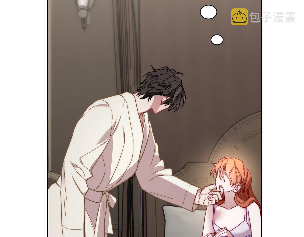 第108话 该去洗澡了82