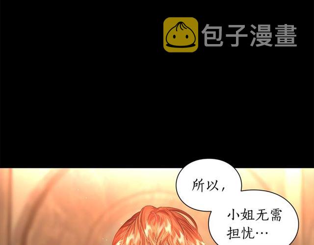 第47话 良药104