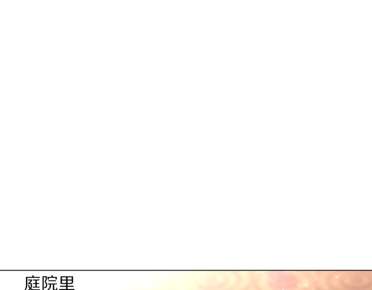 第74话 是个劲敌！45
