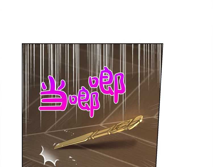 第61话 我要让你伤心155
