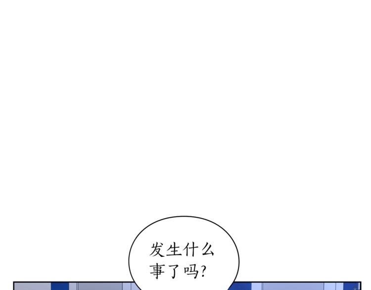 第83话 回归后的亲吻40