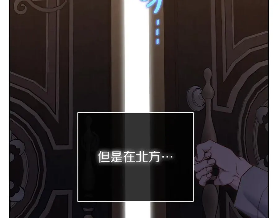 第131话 想她150