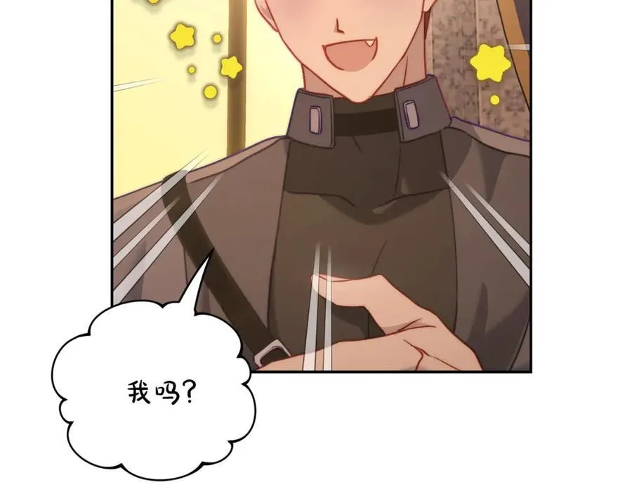 第130话 越来越像67