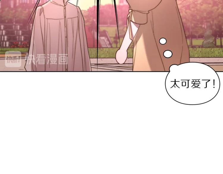 第75话 鸡同鸭讲的对话76