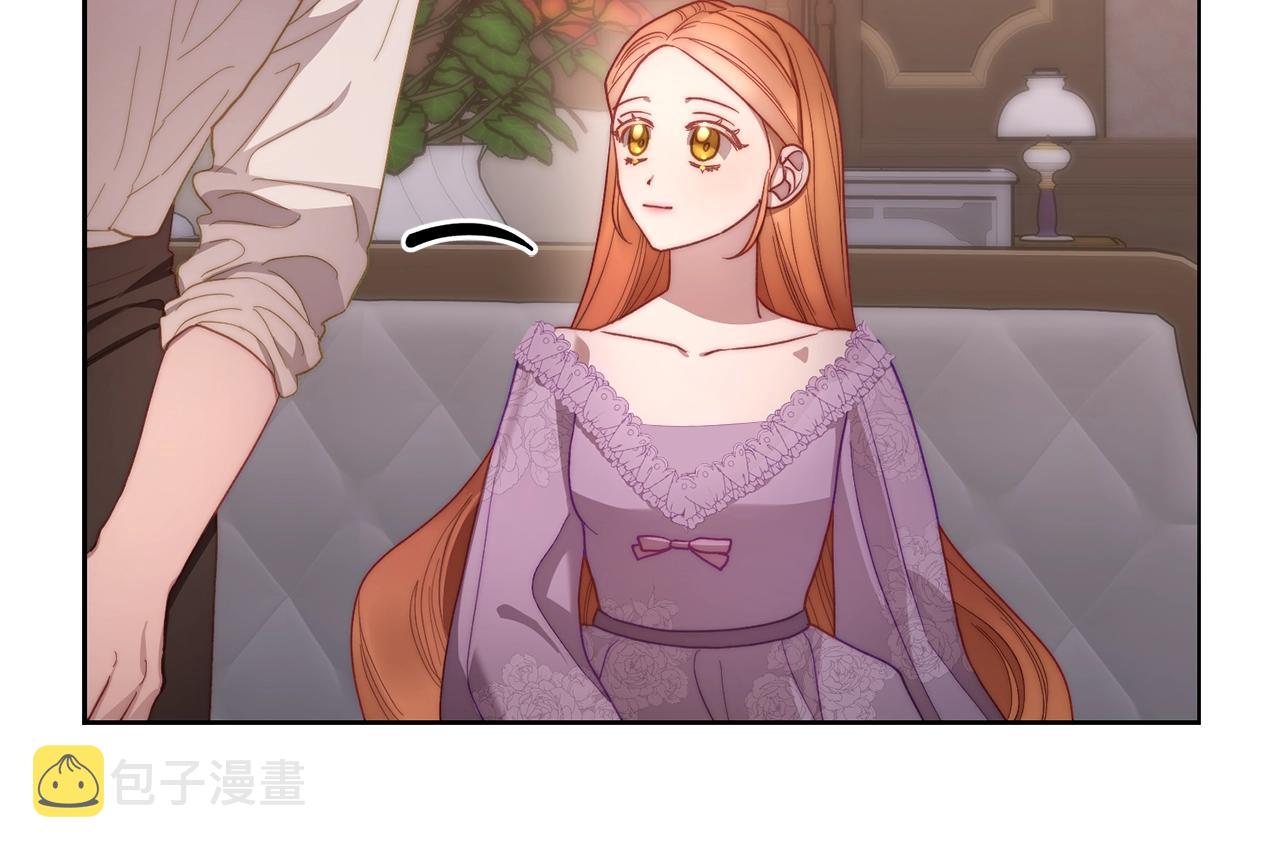 第102话 要吃饭？！91