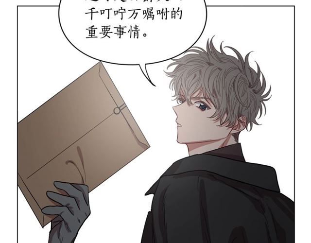 第9话 征服与调查26