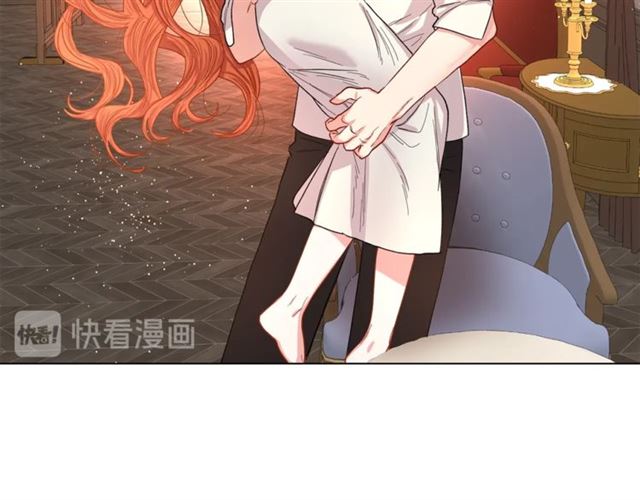第33话 你喜欢喝酒吗？65