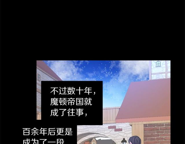 第50话 亲手挑的礼物51