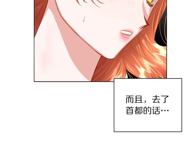 第35话 只是说说怎么够~32