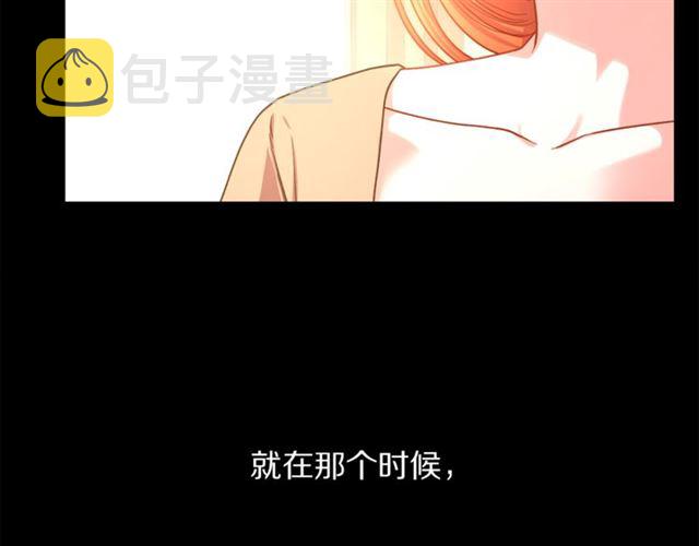第47话 良药30