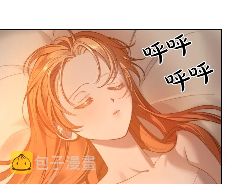 第84话 这样都不醒？69