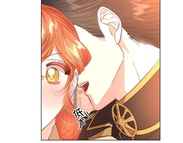 第45话 这个女人是我的40