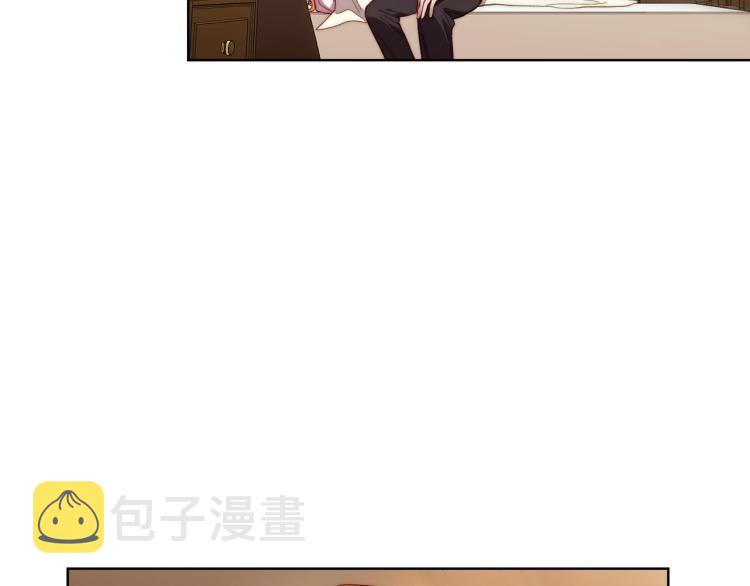 第93话 这就是幸福吗138