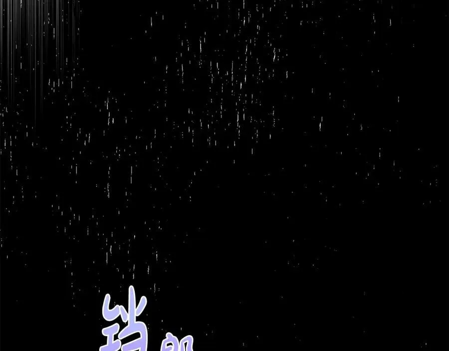 第124话 平静的幸福217