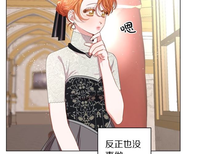 第34话 再试一次吧136