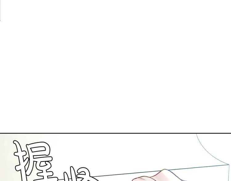 第56话 公爵大人的变化127