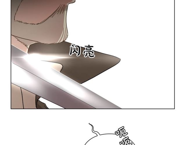 第49话 外出计划101