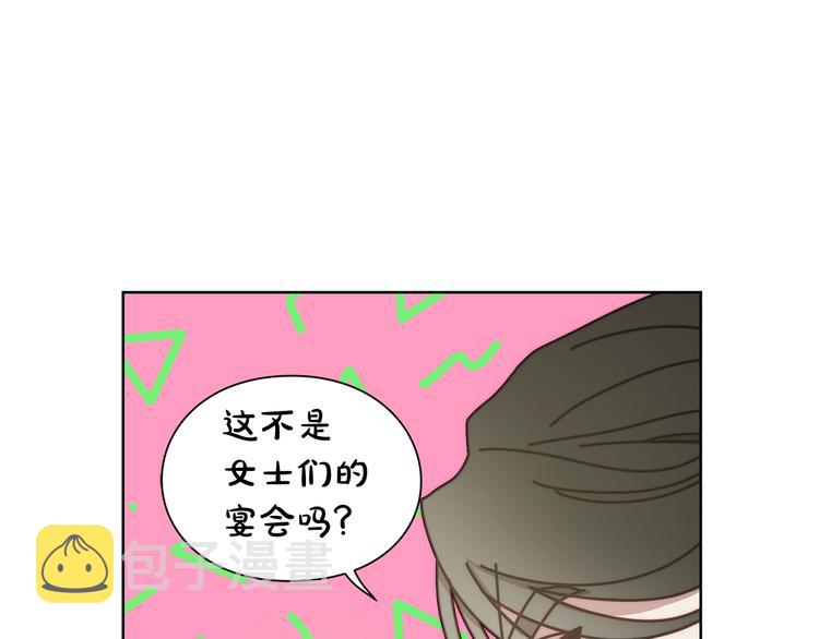 第85话 父子相见！122