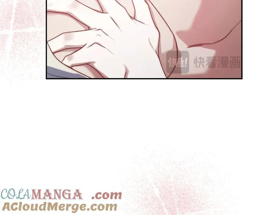 第137话 诱惑他148