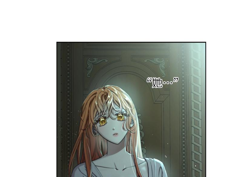 第63话 公爵父子80