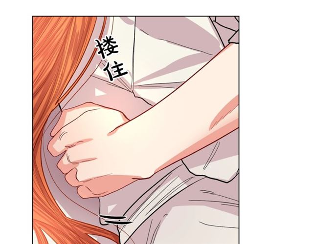 第33话 你喜欢喝酒吗？72