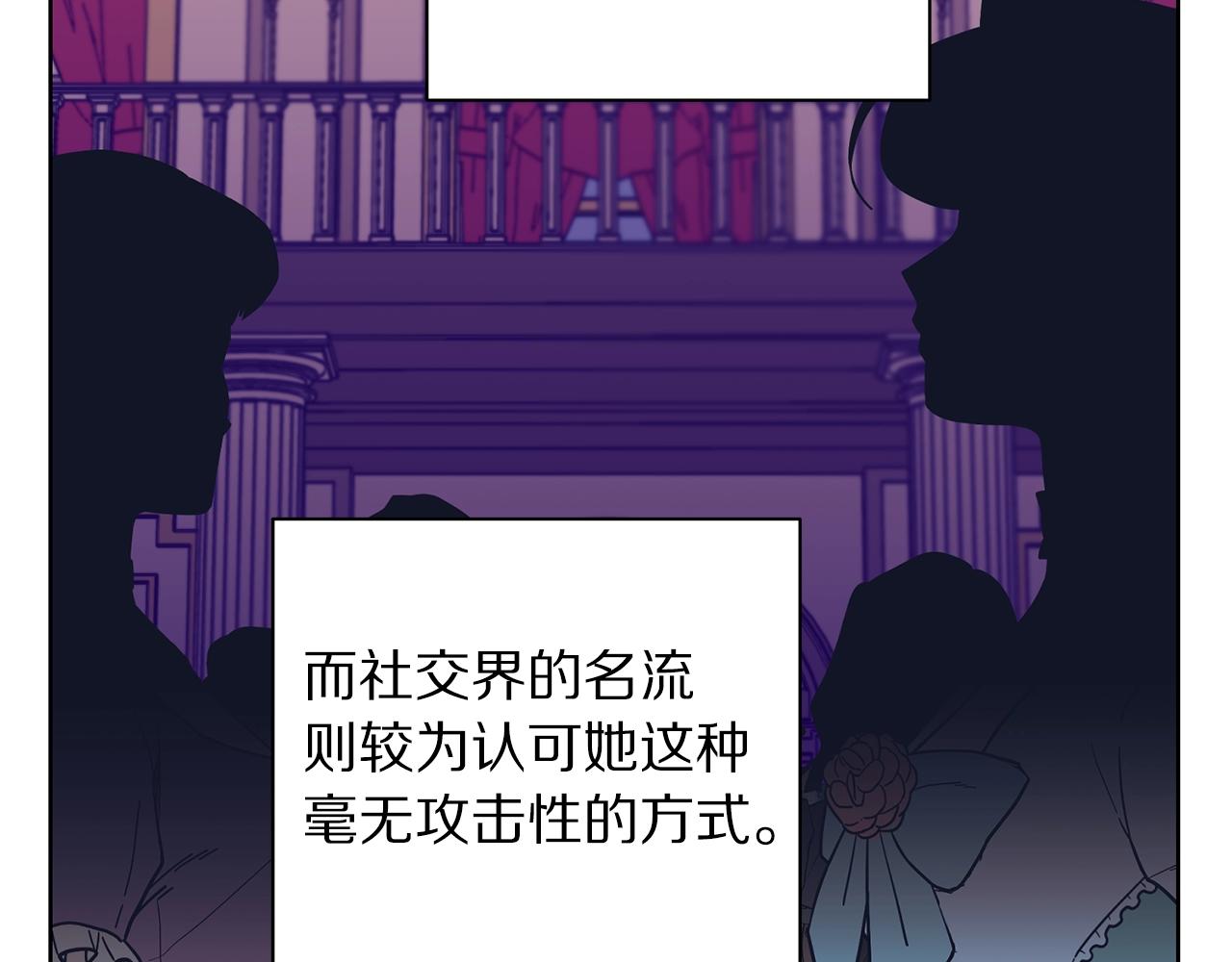 第97话 这是警告102
