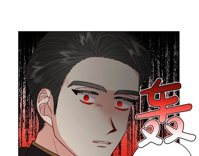 第44话 花的含义36