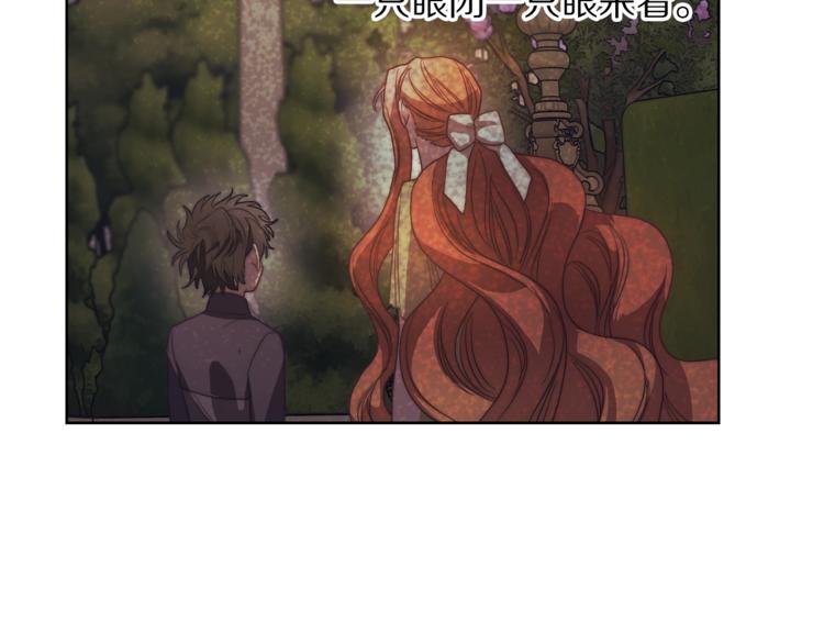 第88话 叫父亲130