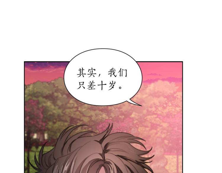 第75话 鸡同鸭讲的对话83