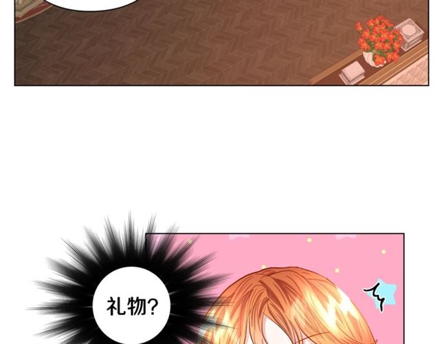 第49话 外出计划36
