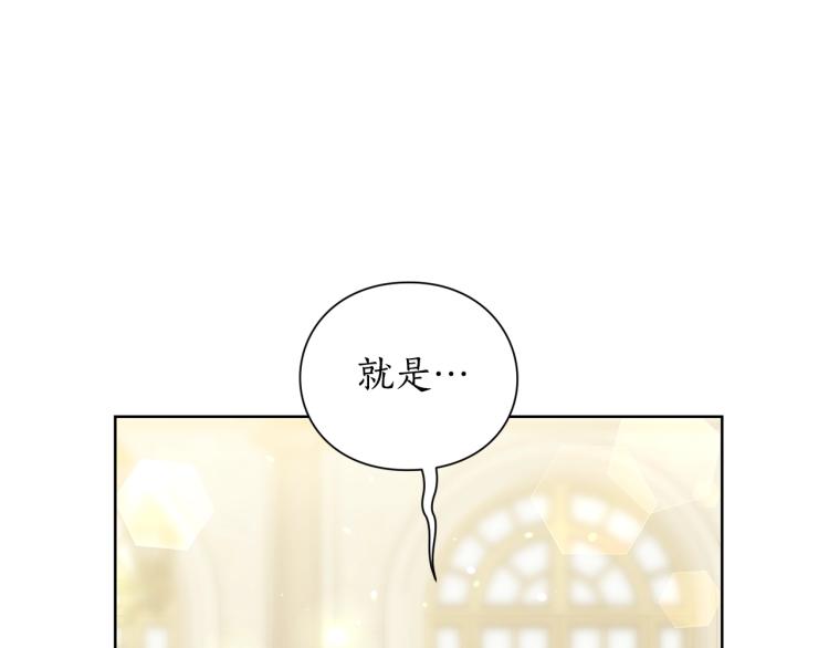 第94话 爱137