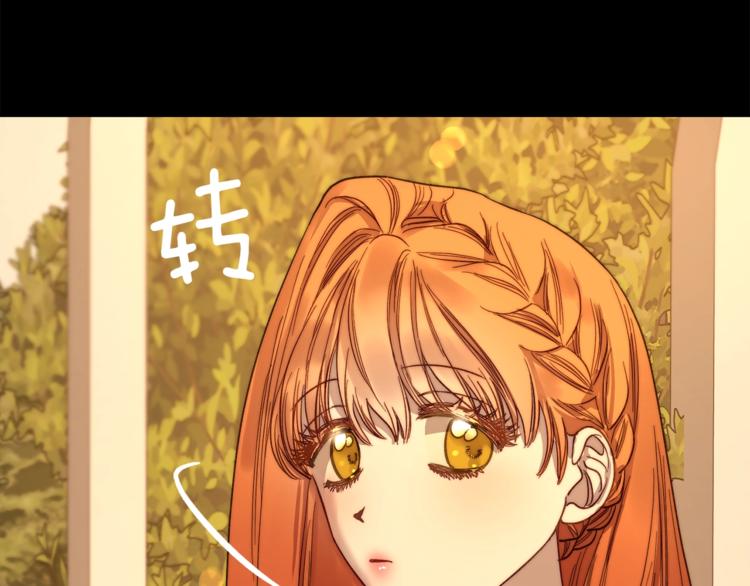 第67话 都是我的错163