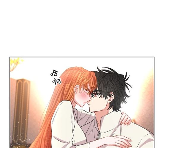 第33话 你喜欢喝酒吗？49