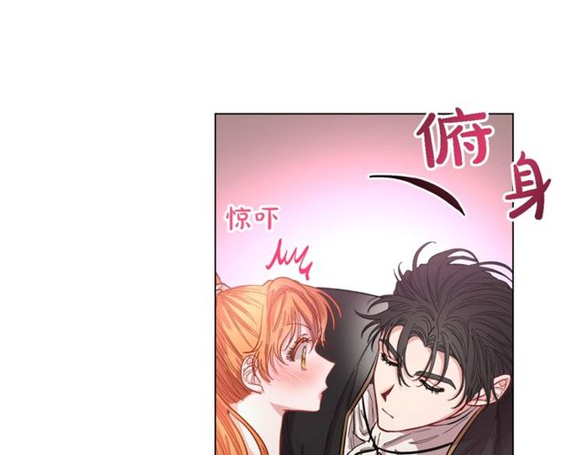 第13话 公主抱69