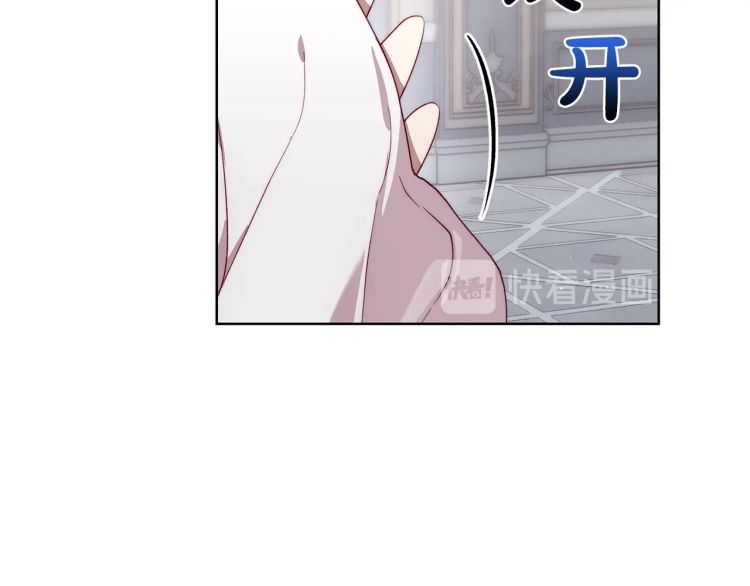 第61话 我要让你伤心38