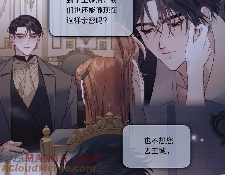 第127话 他不会说谎60