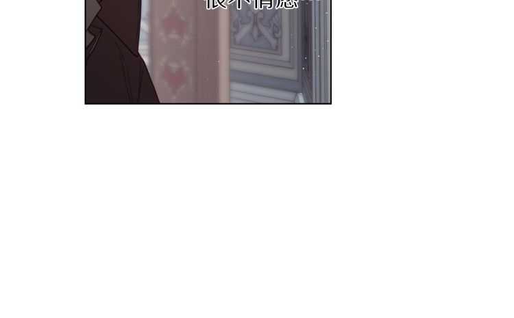 第59话 夫人的锋利27