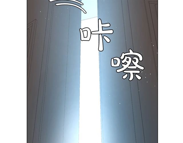 第52话 这种也很甜101