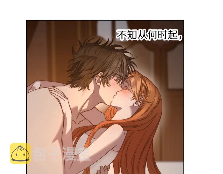 第91话 下次一定要拒绝50