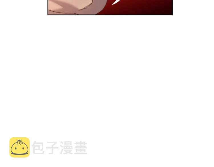 第91话 下次一定要拒绝59