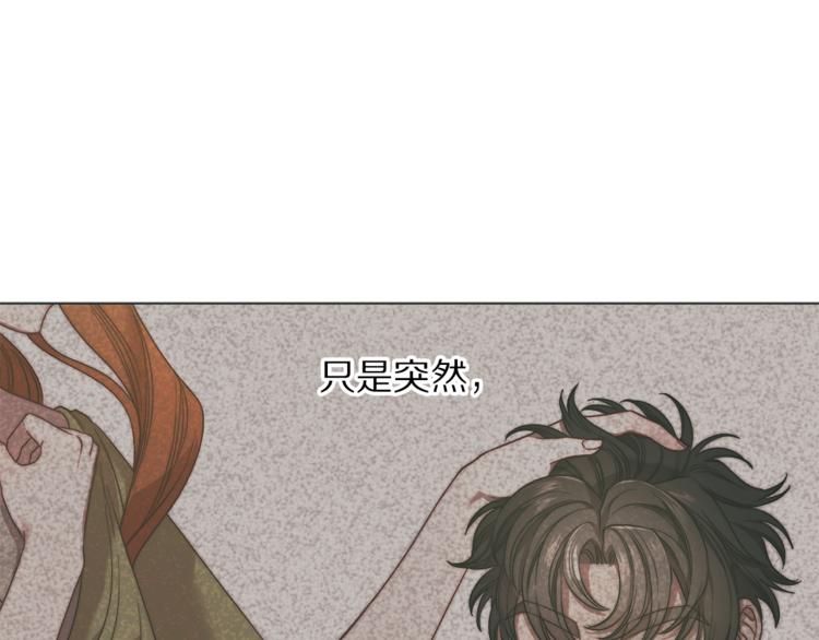 第88话 叫父亲155