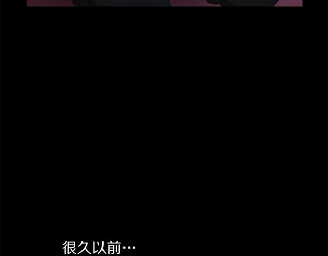 第40话 不许接近我妻子62