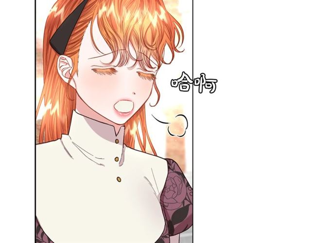 第38话 茶话会与怀孕68