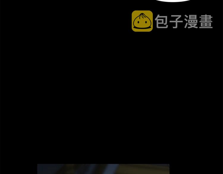 第94话 爱64
