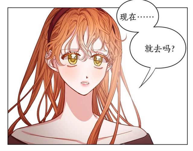 第10话 我的条件21