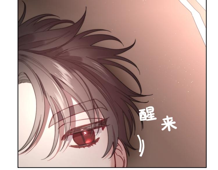第74话 是个劲敌！33