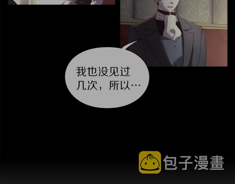 第73话 一模一样好可爱！51