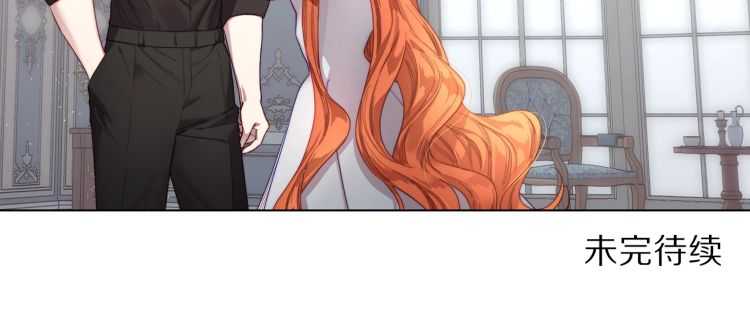 第61话 我要让你伤心150