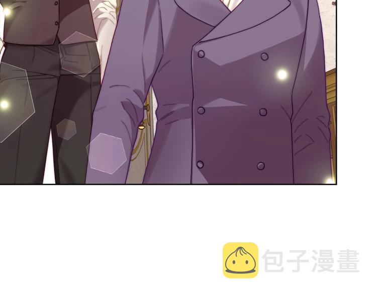 第95话 男人间的对话75