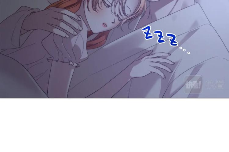 第85话 父子相见！73